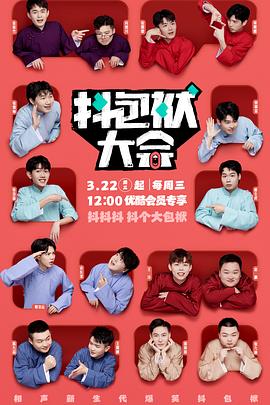 承德seo关键词排名优化哪家好