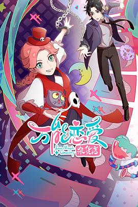 专业网站优化需要多少钱